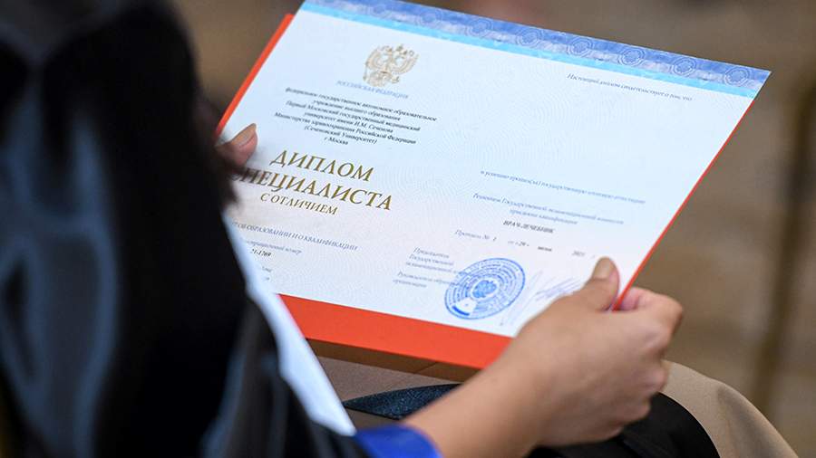 Купить диплом в Туле Услуги и советы