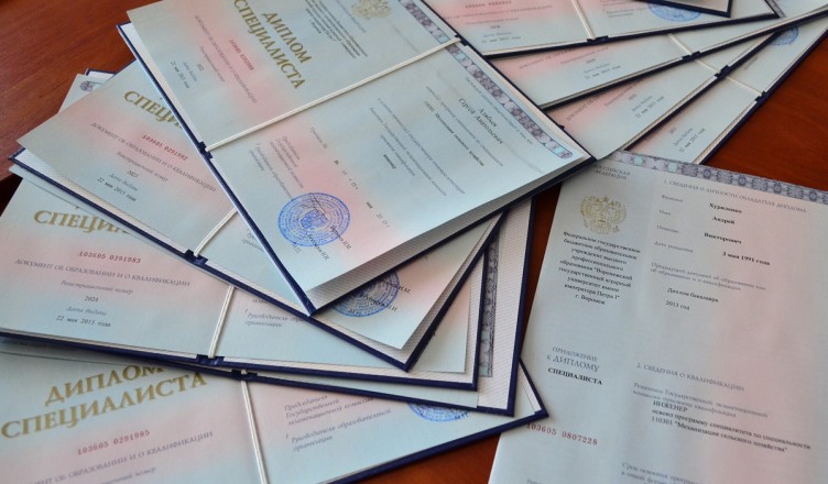 Купить диплом в Кургане легально все, что вам нужно знать