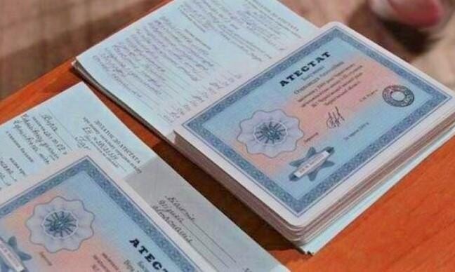 Купить диплом в Сочи на любой вкус и цвет