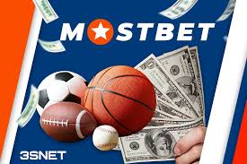 Maximize Your Winnings with Mostbet Bonus