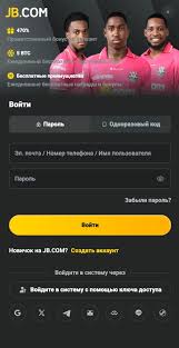 Download JB Casino App - Your Gateway to Exciting Gaming!