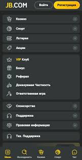 Exploring JB Casino A Comprehensive Guide to Online Gaming -324778434 Exploring JB Casino A Comprehensive Guide to Online Gaming -324778434