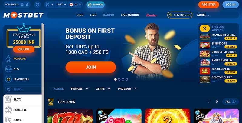 Mostbet App ilə Qazancınızı Artırın